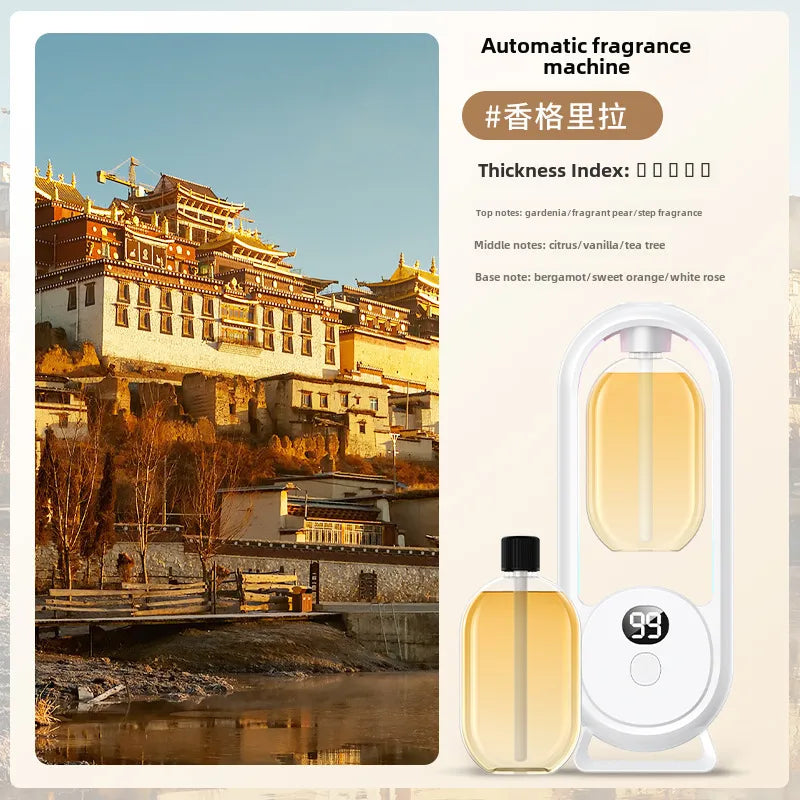 Automatic fragrance sprayer aromatherapy machine hotel toilet bathroom deodorant artifact air freshener essential oil fragrance fragrance
