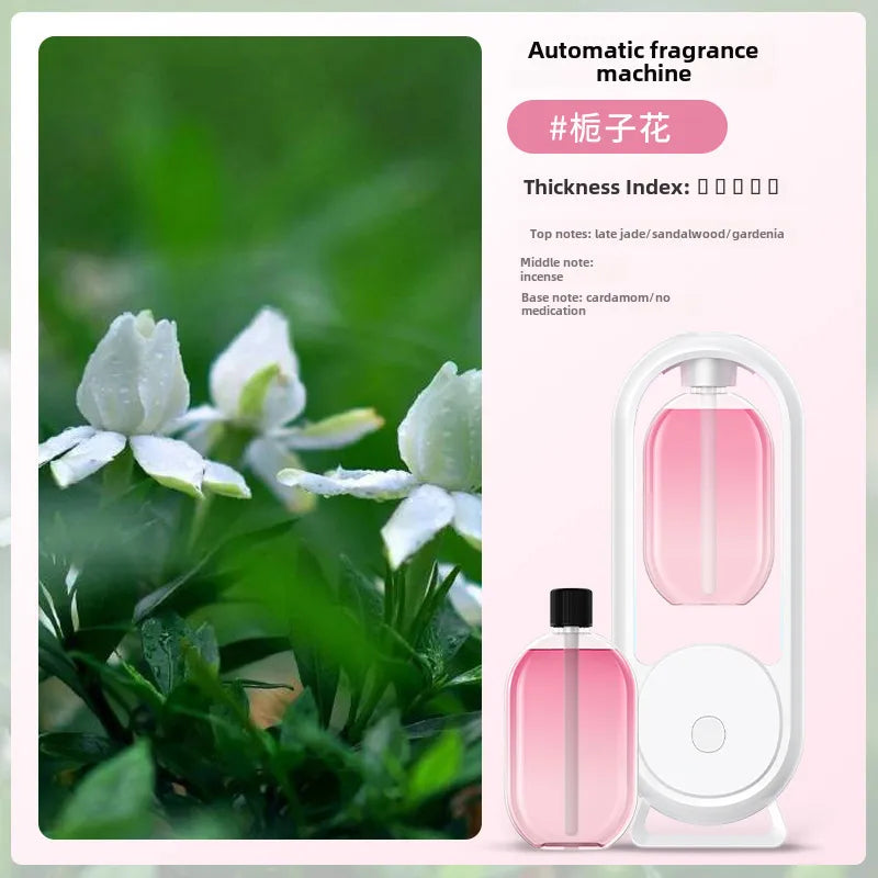 Automatic fragrance sprayer aromatherapy machine hotel toilet bathroom deodorant artifact air freshener essential oil fragrance fragrance