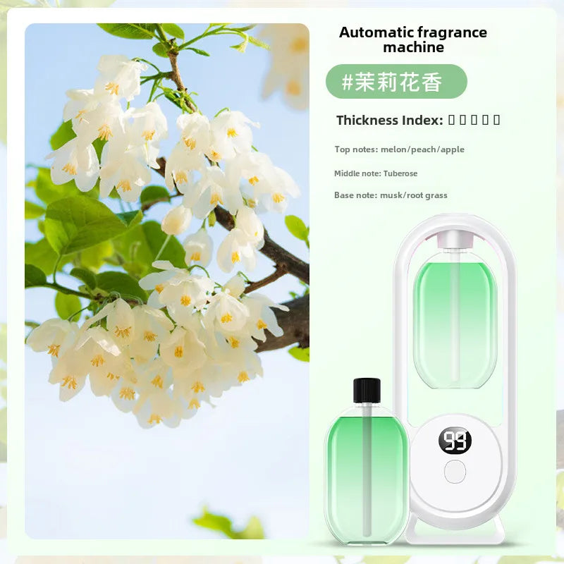 Automatic fragrance sprayer aromatherapy machine hotel toilet bathroom deodorant artifact air freshener essential oil fragrance fragrance