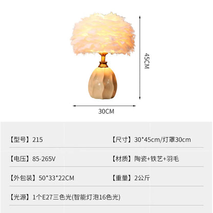 Nordic Feather Table Lamp  Girl Warm Romantic Bedside Lamp Internet Celebrity Homestay Live Room Atmosphere Decorative Table Lamp