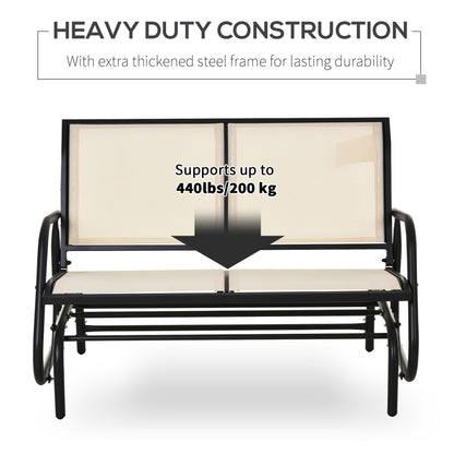Outsunny 2-Person Outdoor Glider Bench Patio Double Swing Gliding Chair Loveseat w/Power Coated Steel Frame for Garden Patio Porch, Cream
