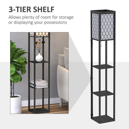 HOMCOM Three-Shelf Standing Lamps Set of 2 - Black
